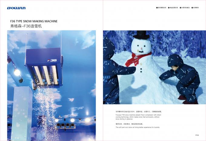 Falling Snow Machine Window PLC controlled Vivid falling ski snow machine 200kg to 4500kg for Food ...