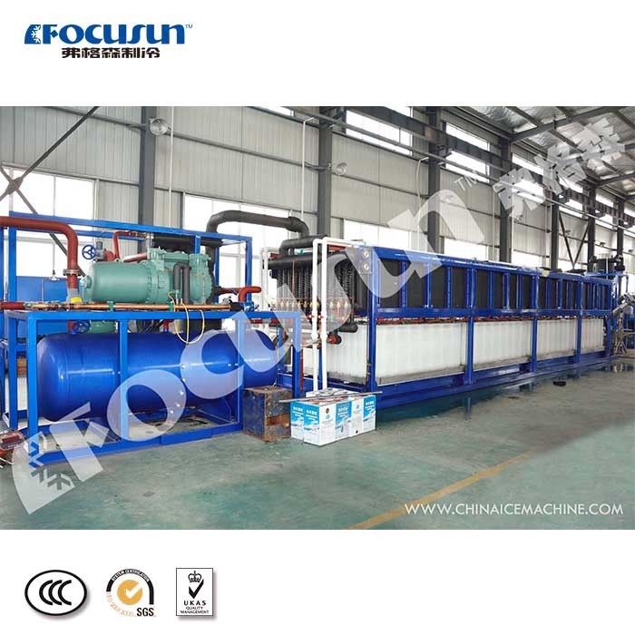 Compressor Ice Engine Compressor Direct Refrigeration Block Ice Machine For Large Ice Production