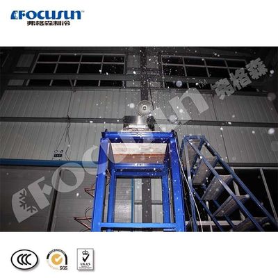 Snow Falling Machine Commercial Snow Making Machine Best Indoor Snow Falling Maker with ...