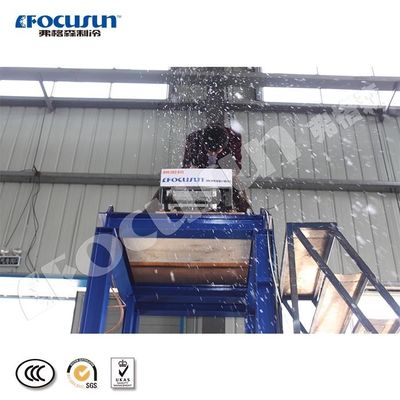 Snow Falling Machine Commercial Snow Making Machine Best Indoor Snow Falling Maker with ...